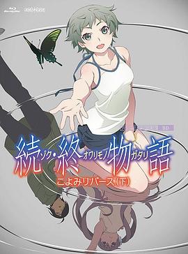 国产在线观看91一区二区